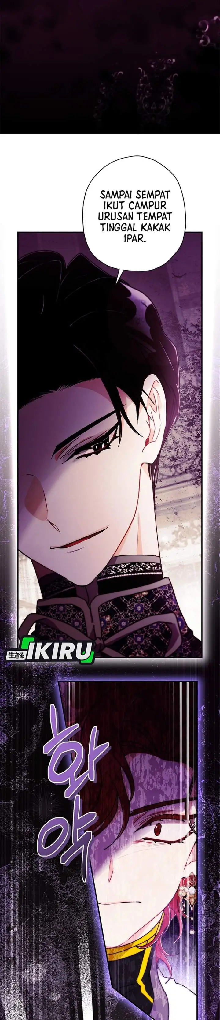 The Male Lead’s Little Lion Daughter Chapter 161
