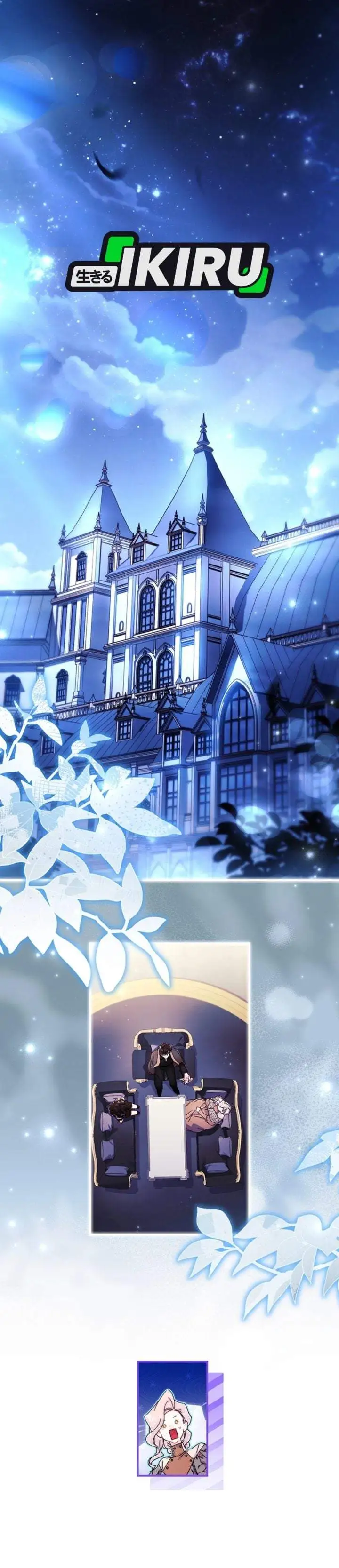 The Male Lead’s Little Lion Daughter Chapter 168