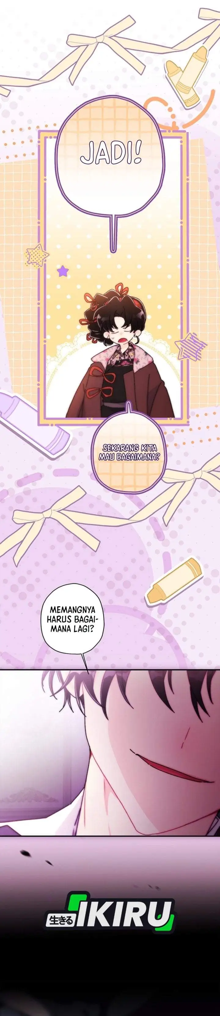 The Male Lead’s Little Lion Daughter Chapter 171