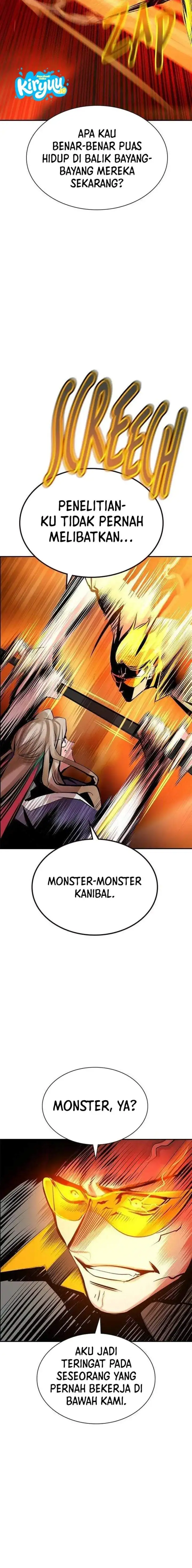 Jungle Juice Chapter 205