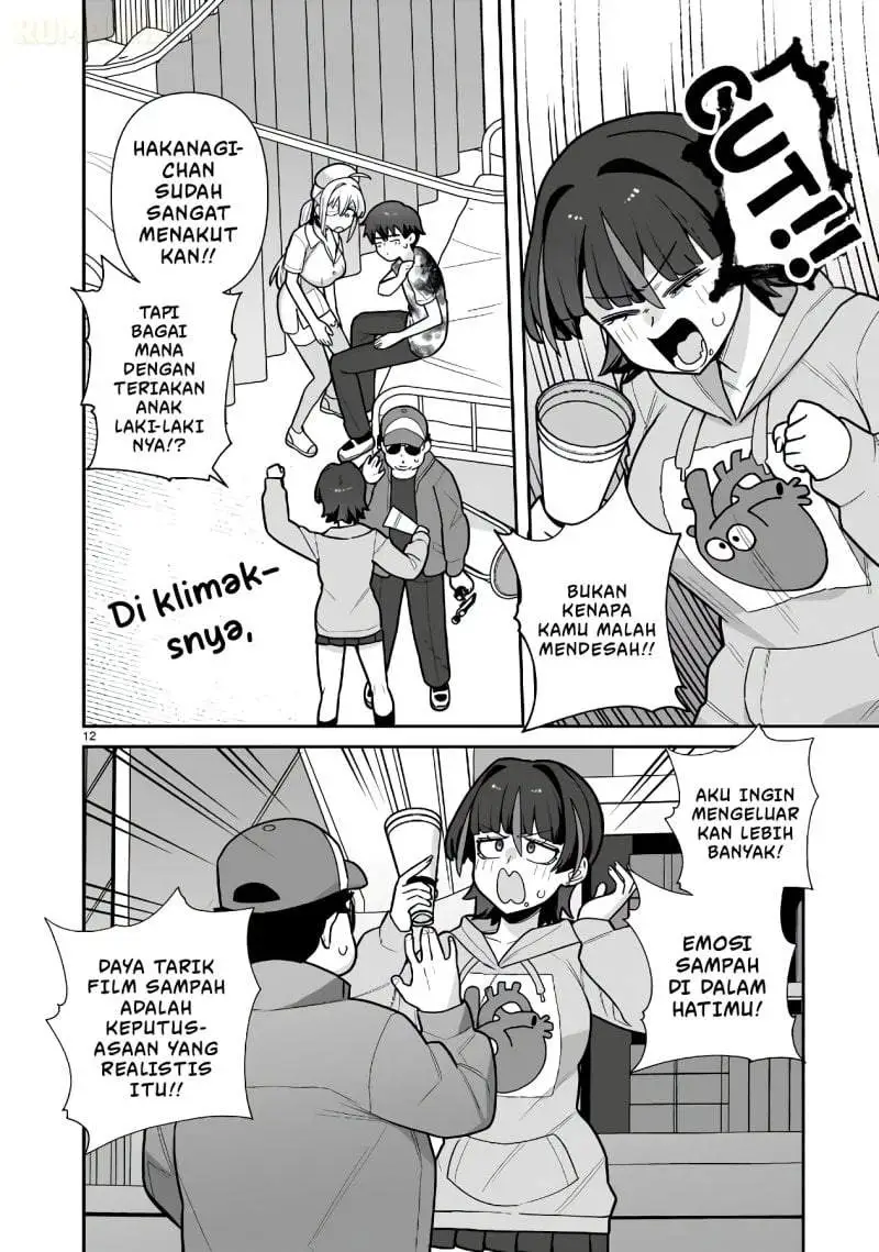 Ore ga Inai to Sugu Chomeru Hakanagi Kasumi Chapter 18