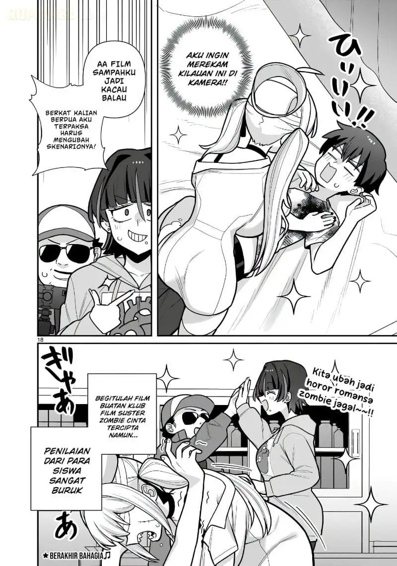 Ore ga Inai to Sugu Chomeru Hakanagi Kasumi Chapter 18