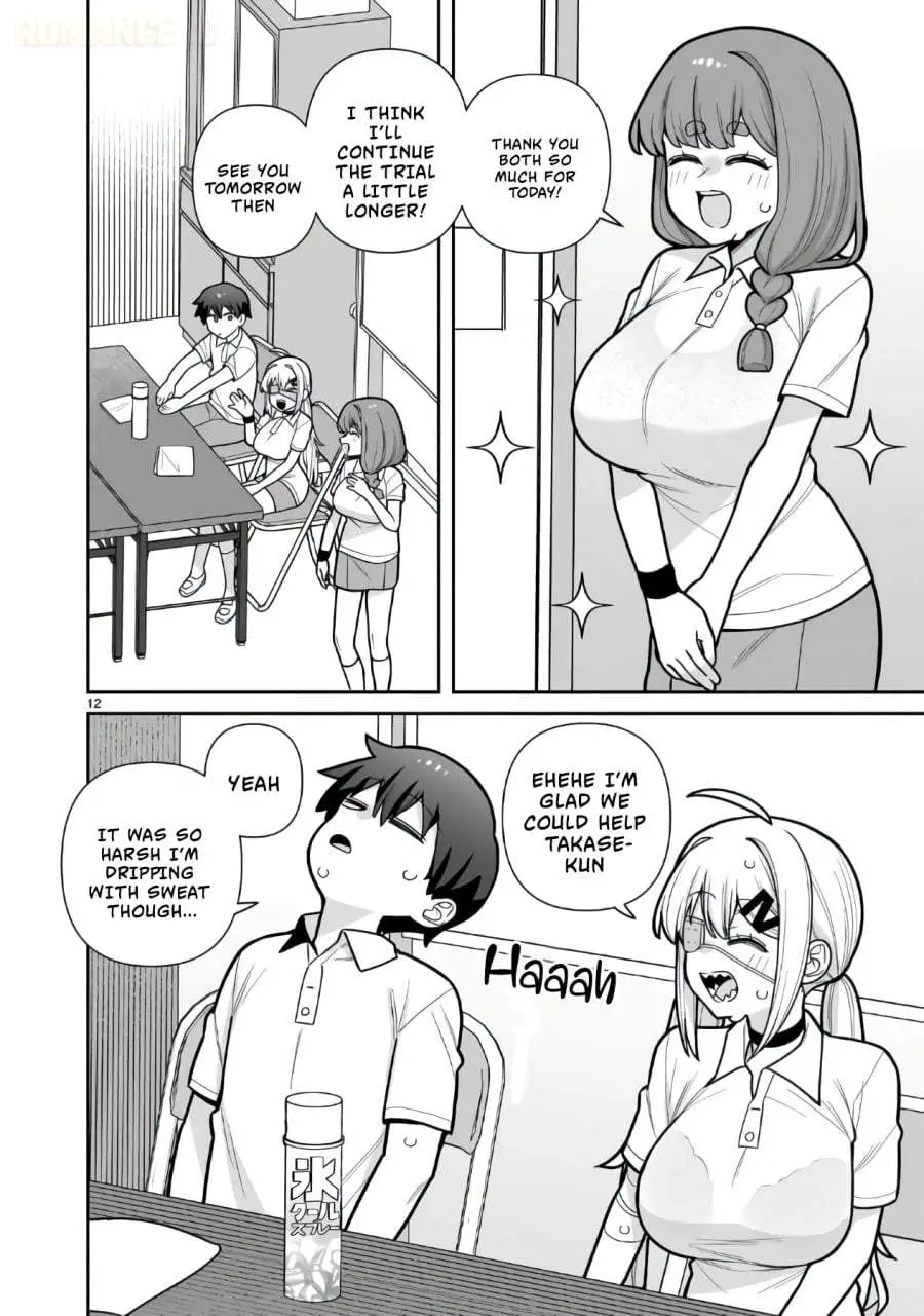 Ore ga Inai to Sugu Chomeru Hakanagi Kasumi Chapter 19