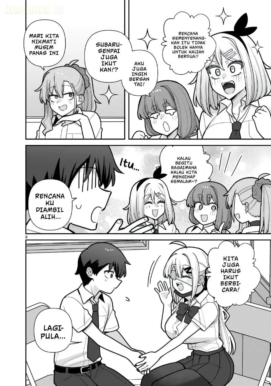 Ore ga Inai to Sugu Chomeru Hakanagi Kasumi Chapter 20