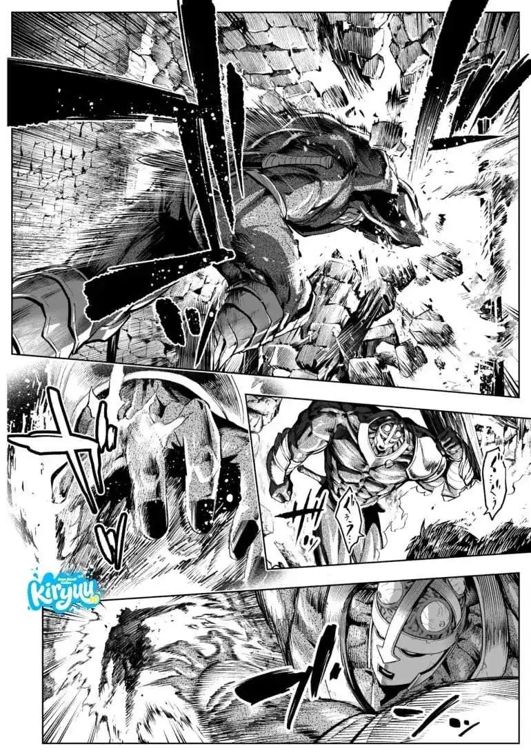 LOSTEND Chapter 79