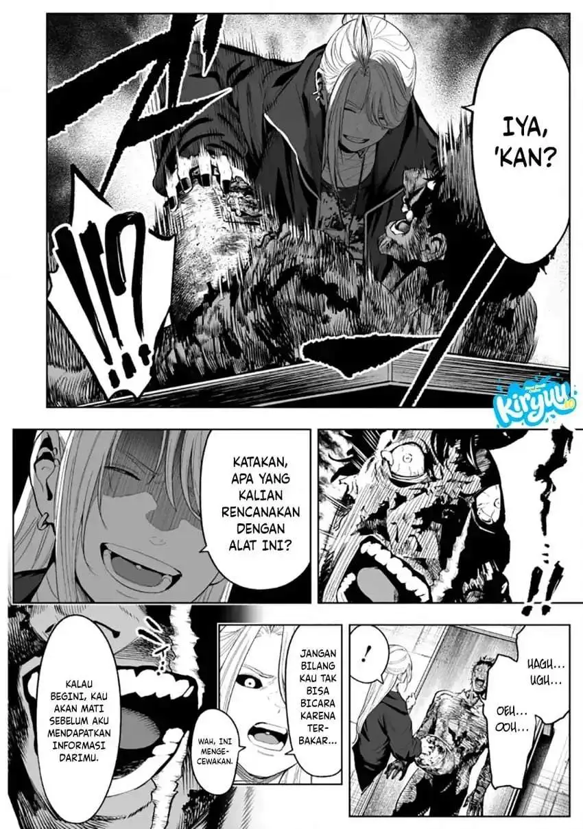 LOSTEND Chapter 79