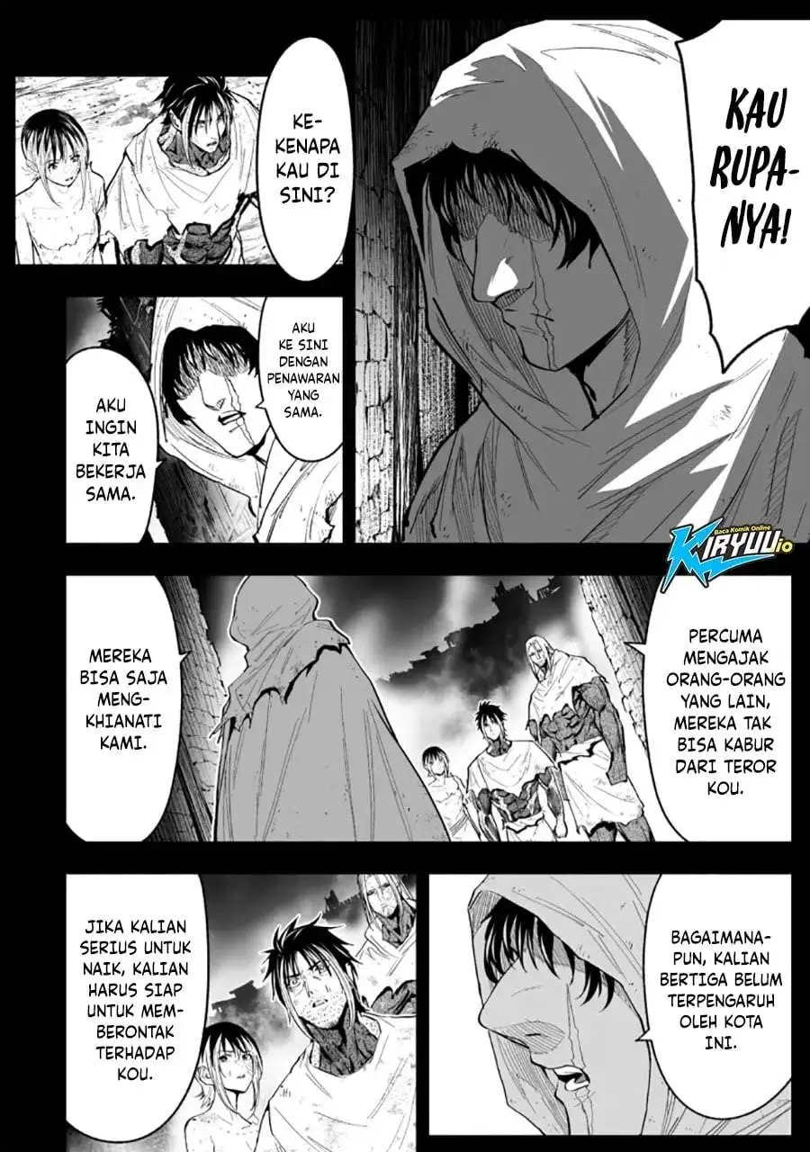 LOSTEND Chapter 81