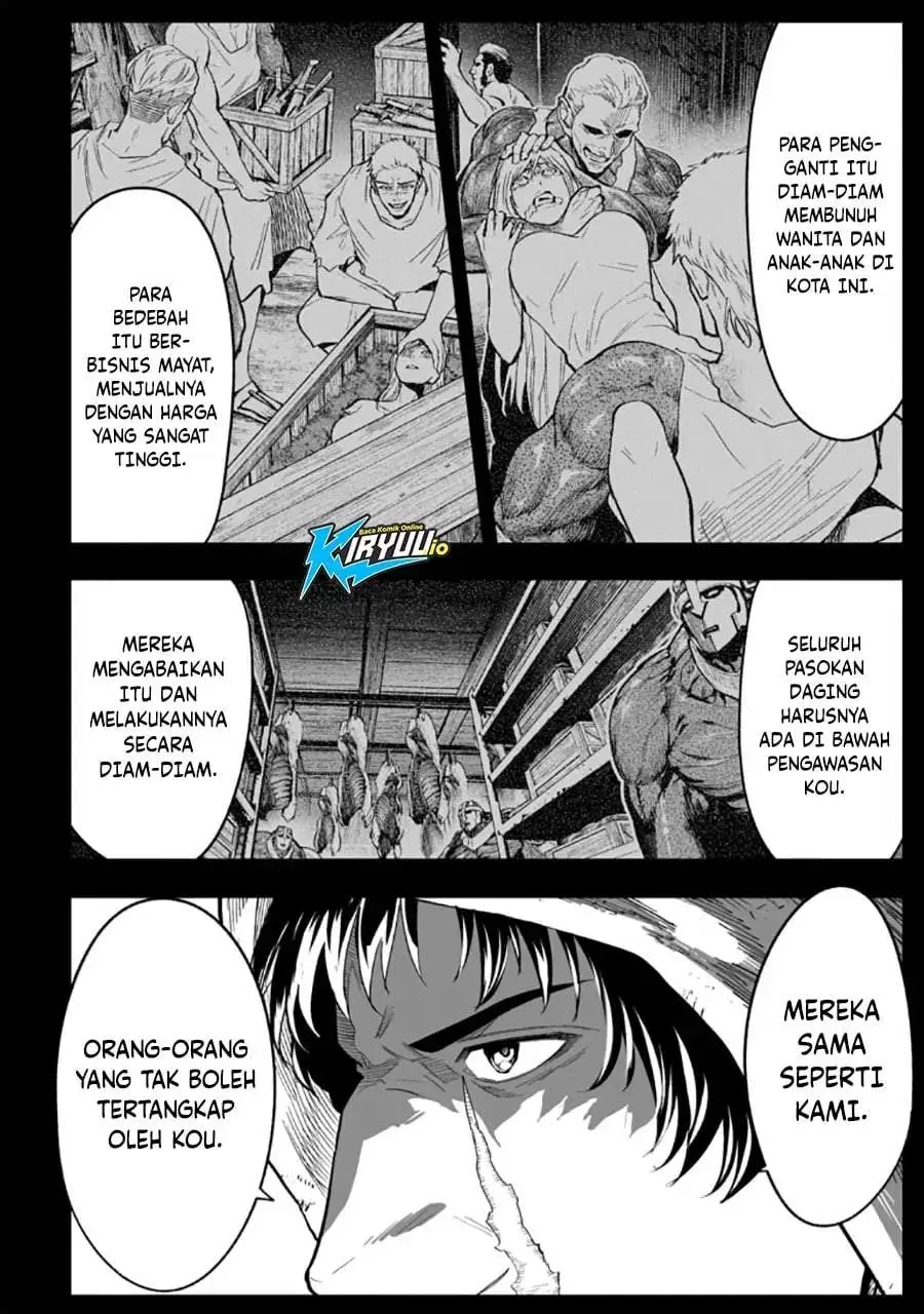 LOSTEND Chapter 81
