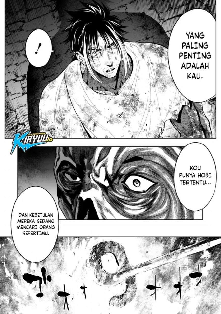 LOSTEND Chapter 82