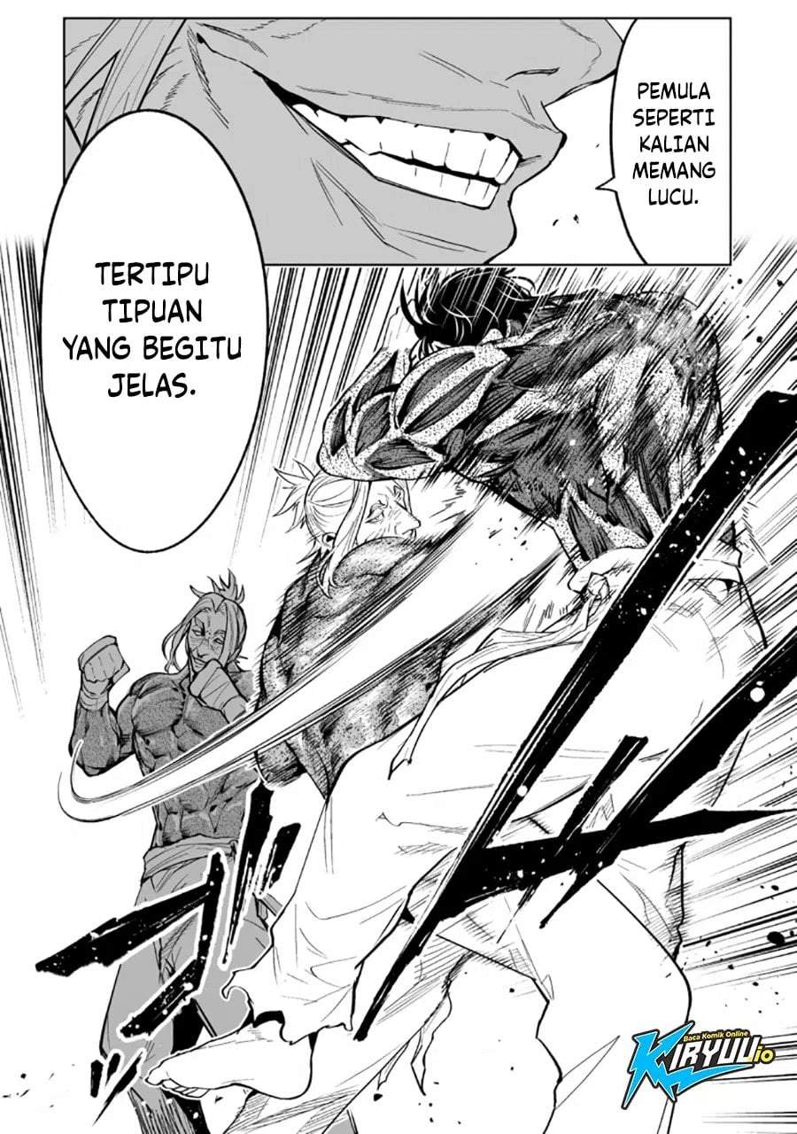LOSTEND Chapter 84