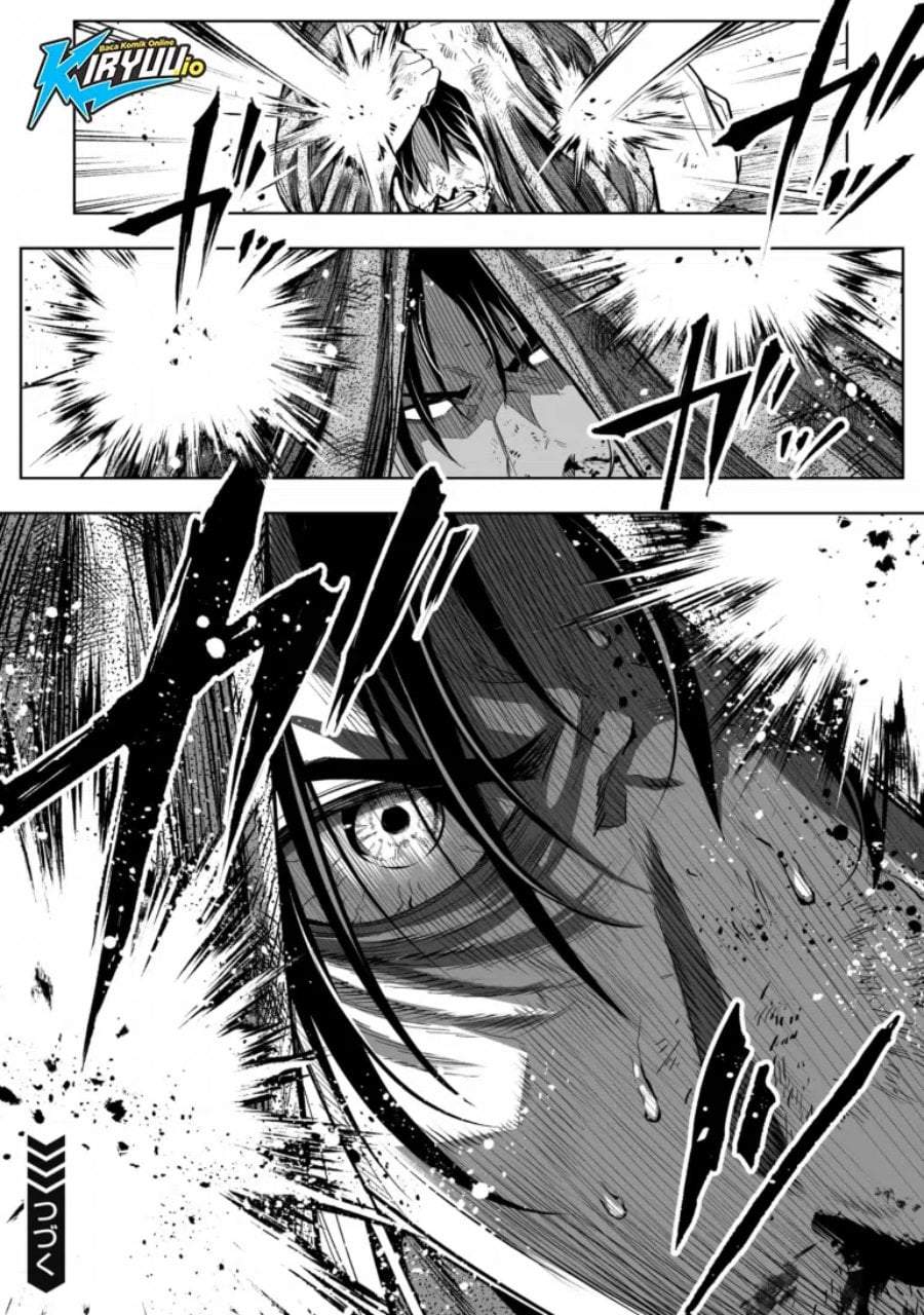 LOSTEND Chapter 84