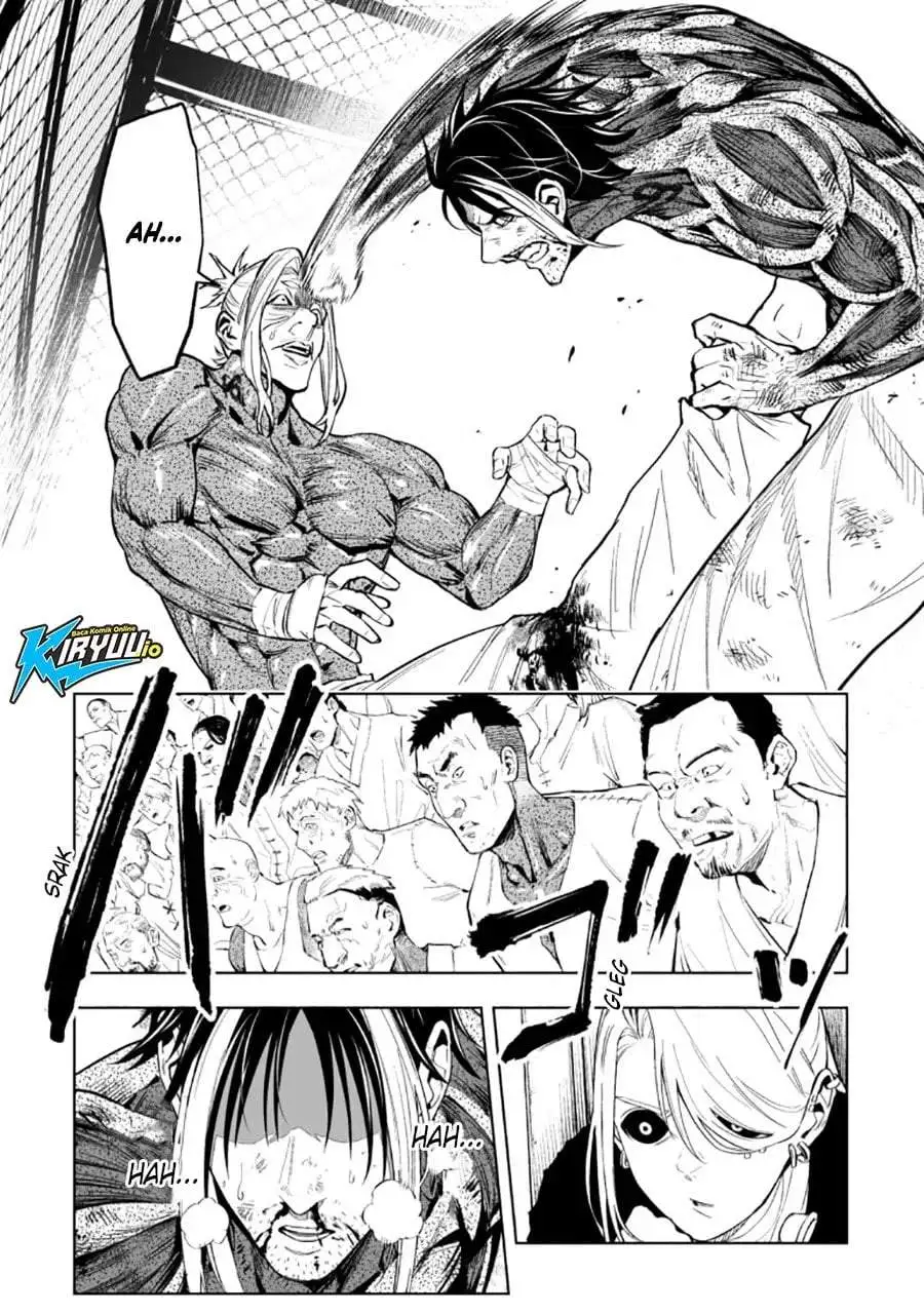 LOSTEND Chapter 85