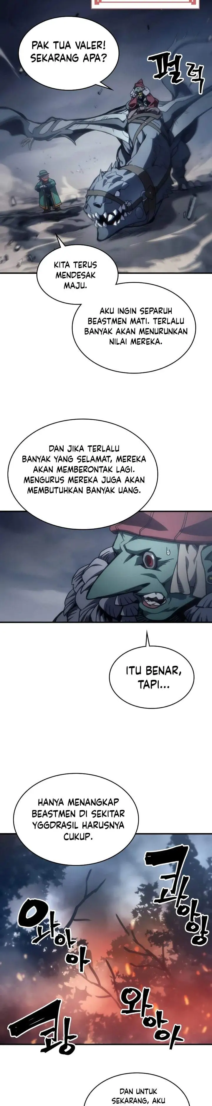 The Unbeatable Dungeon’s Lazy Boss Monster Chapter 130