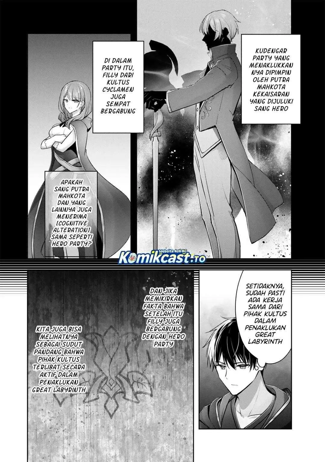 Yuusha Party O Oida Sareta Kiyou Binbou Chapter 60