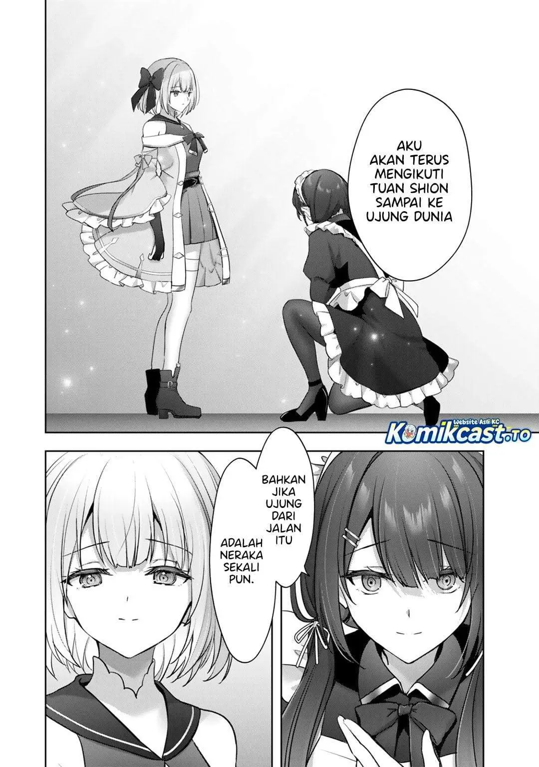 Yuusha Party O Oida Sareta Kiyou Binbou Chapter 60