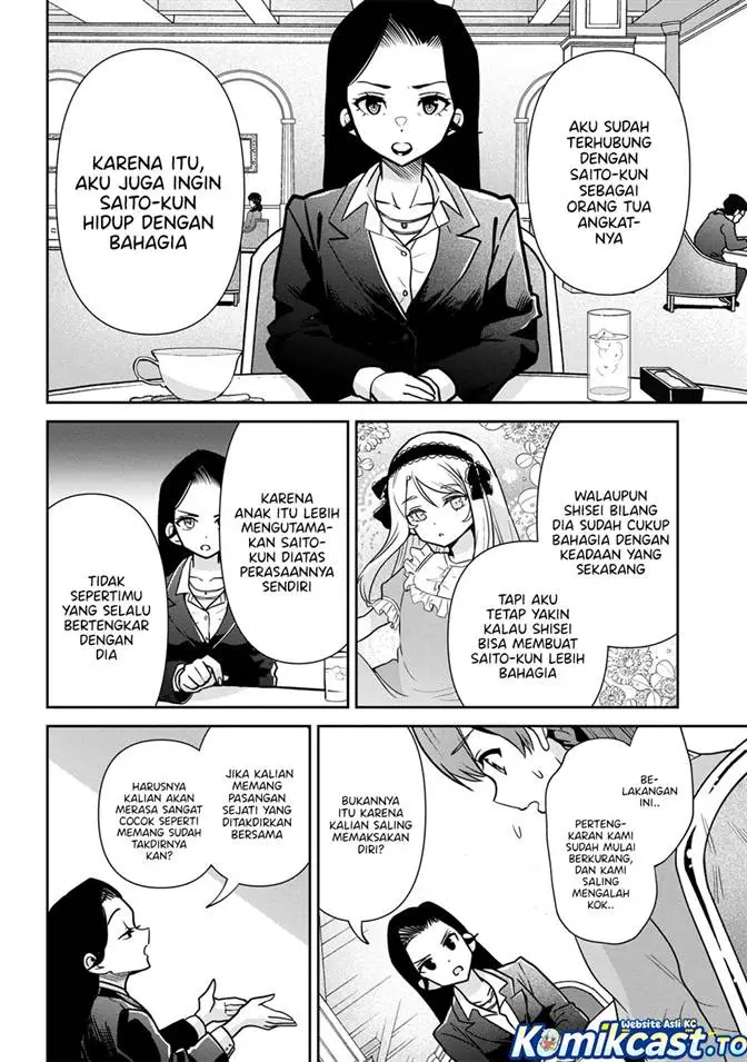 Kurasu no Daikirai na Joshi to Kekkon Suru Koto ni Natta Chapter 51