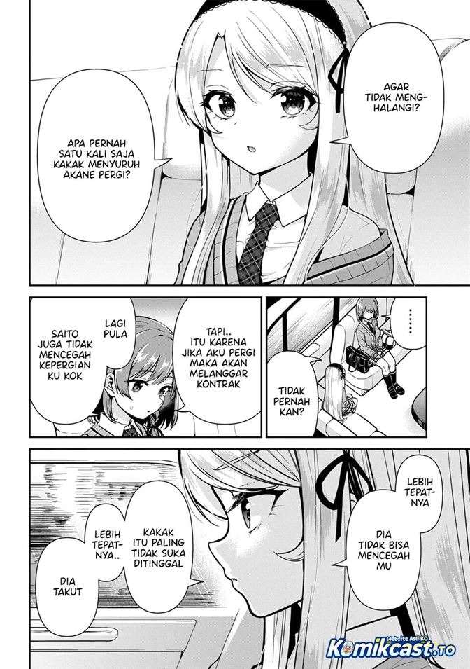 Kurasu no Daikirai na Joshi to Kekkon Suru Koto ni Natta Chapter 53