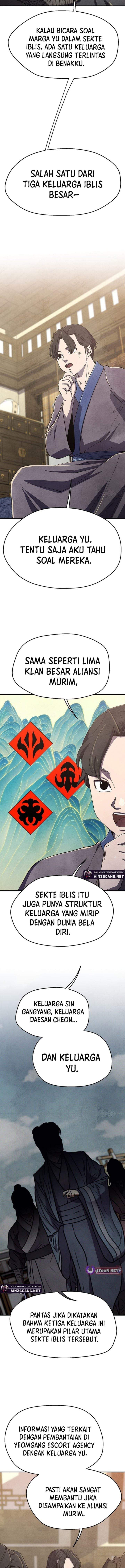 The Genius Grandson of Namgung Clan Chapter 85