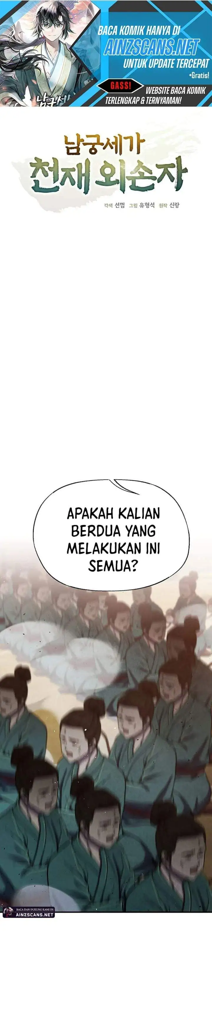 The Genius Grandson of Namgung Clan Chapter 88