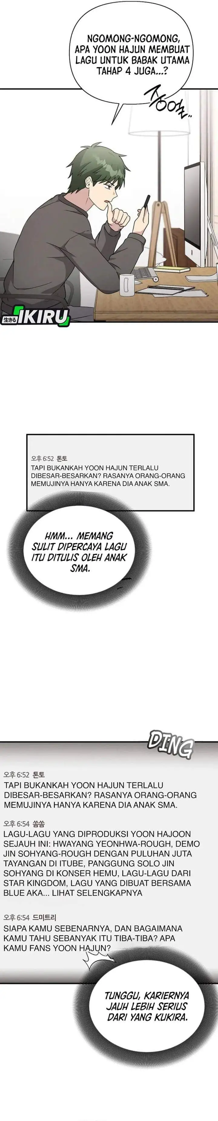 My Younger Sister Was a Genius Chapter 85