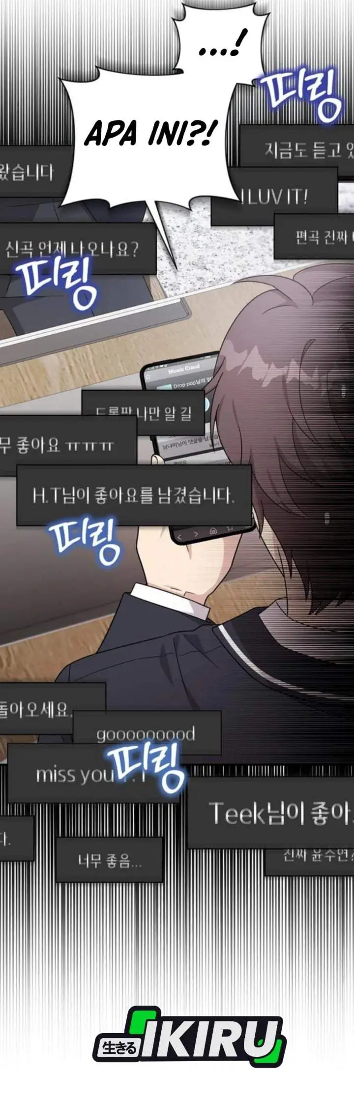 My Younger Sister Was a Genius Chapter 86