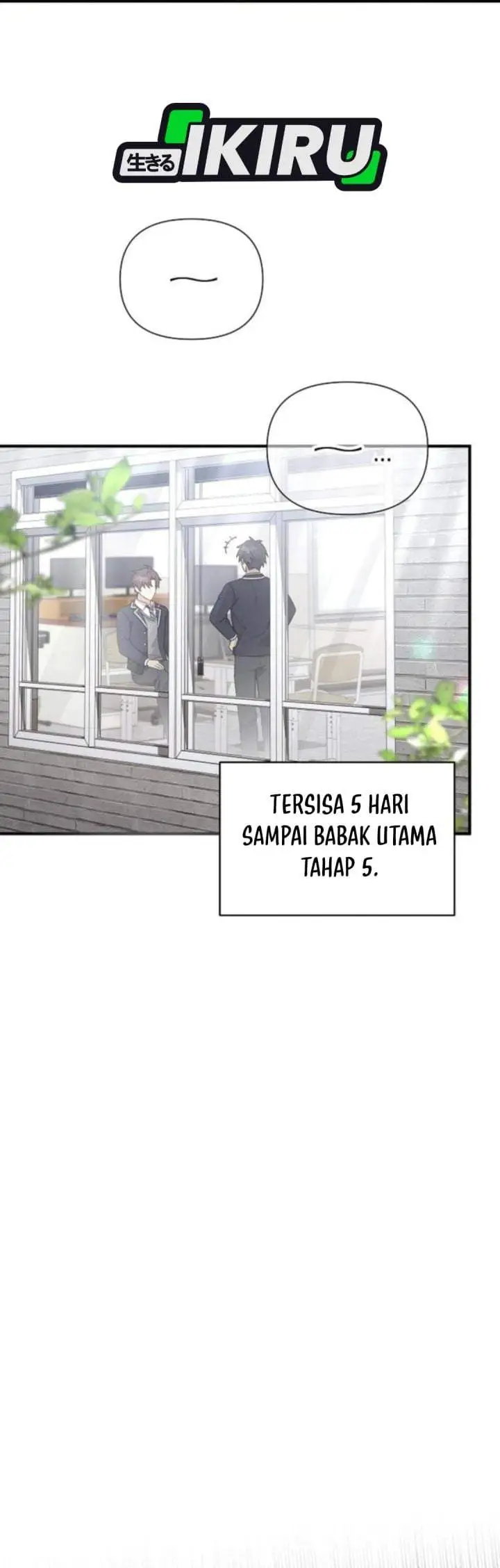 My Younger Sister Was a Genius Chapter 86