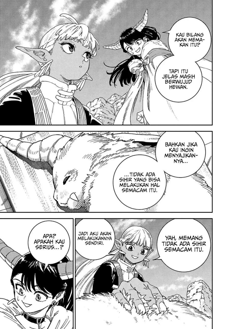 The Journey of a Dark Elf with Fading Powers Chapter 1