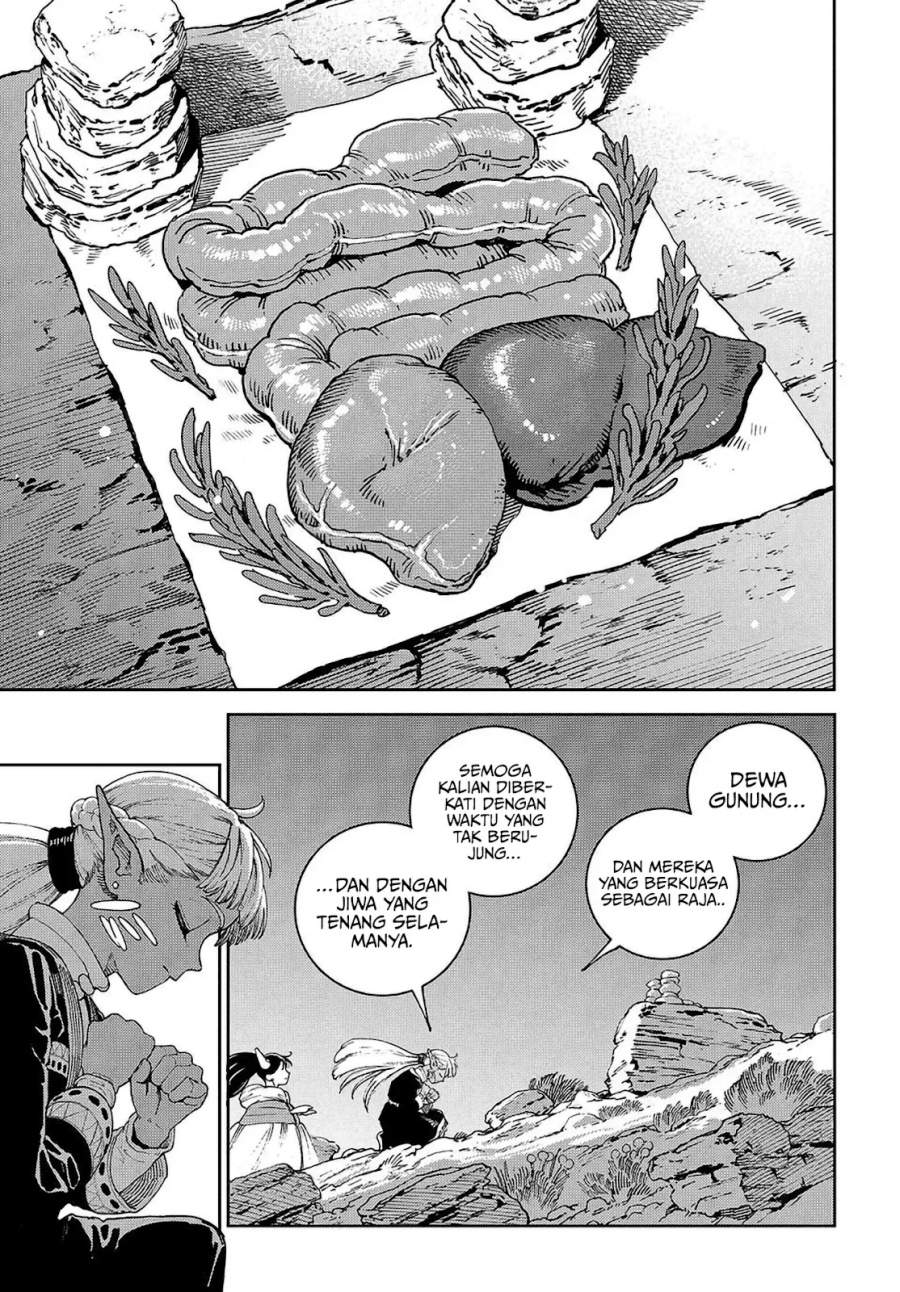 The Journey of a Dark Elf with Fading Powers Chapter 1