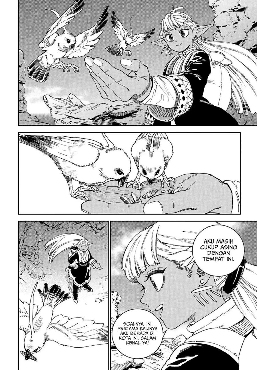 The Journey of a Dark Elf with Fading Powers Chapter 1