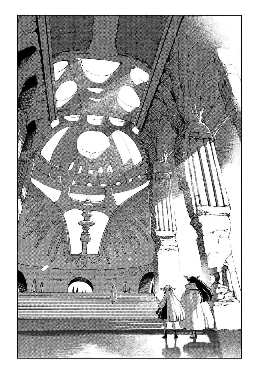 The Journey of a Dark Elf with Fading Powers Chapter 2