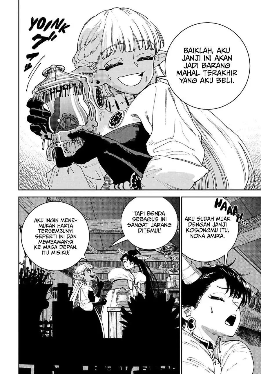 The Journey of a Dark Elf with Fading Powers Chapter 2