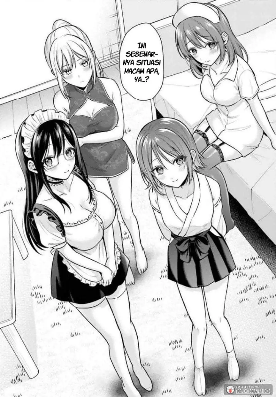 Boukensha ni Narenakatta Ore, Sukiru [Oppai Kyousei] de Nayameru Anoko wo Hitotasuke!? Chapter 26