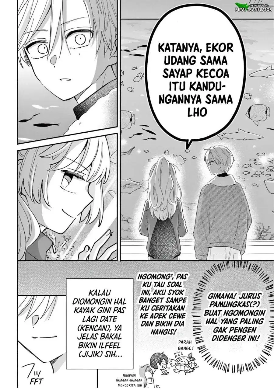 Maid wa Koisuru Hachiya-kun Chapter 26.1