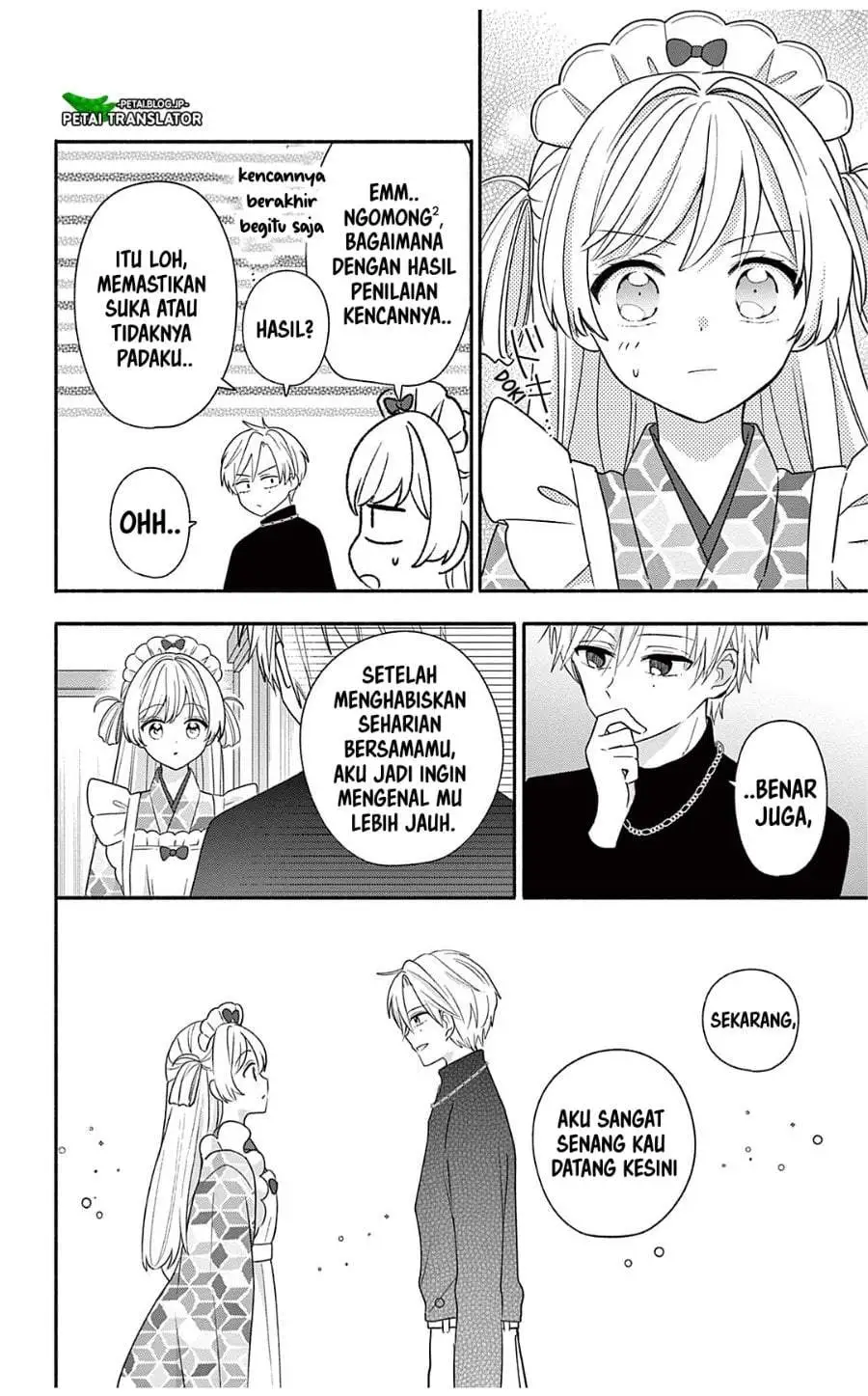 Maid wa Koisuru Hachiya-kun Chapter 27.1