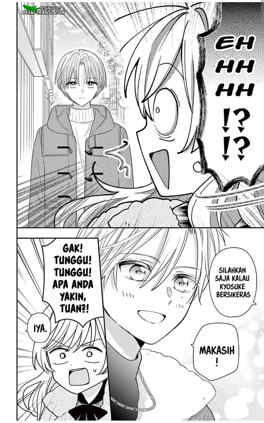 Maid wa Koisuru Hachiya-kun Chapter 27.1