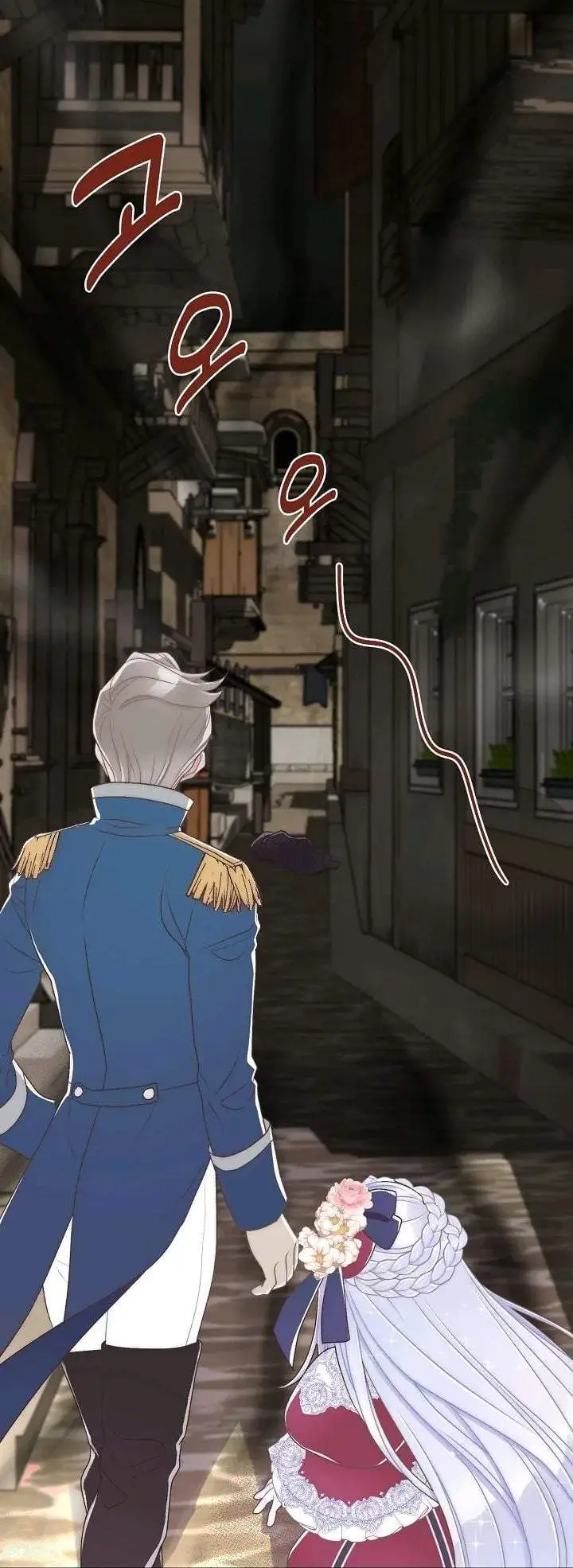 The Youngest Child of the Family Is Preventing the World From Ending Chapter 7