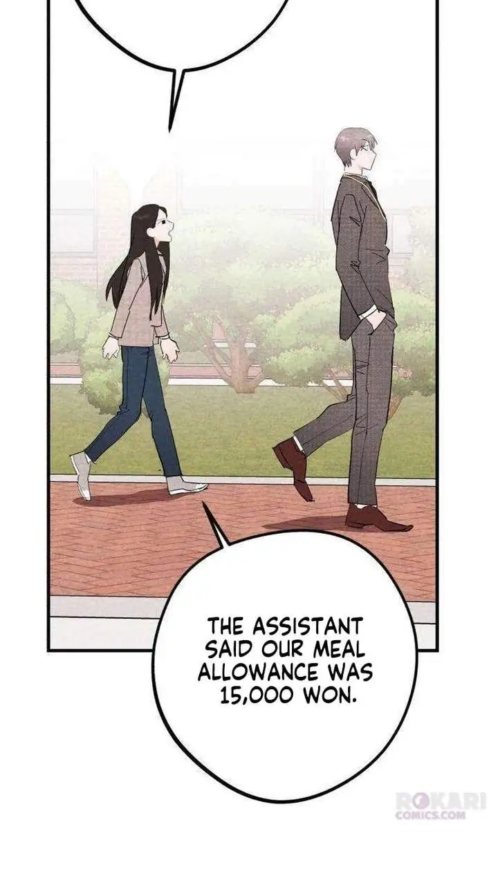 The Perfect Senior’s Secret! Chapter 6