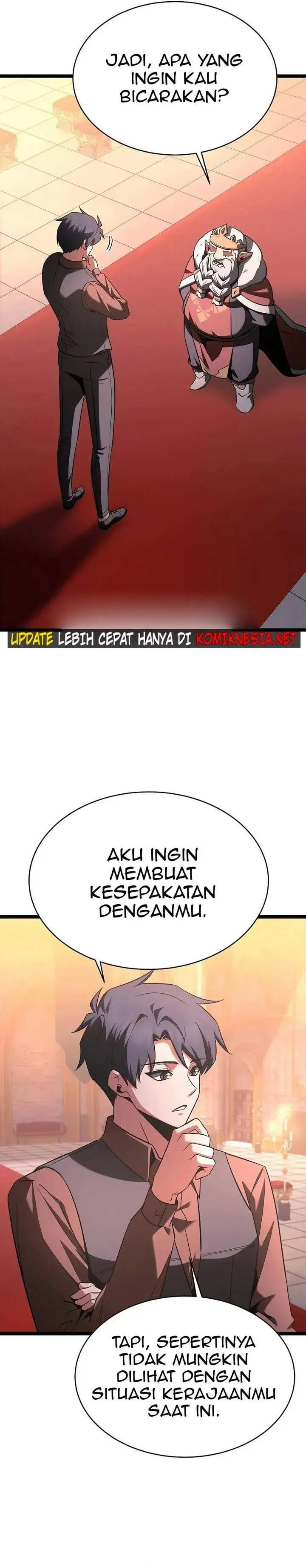 The Hero Became the Duke’s Eldest Son Chapter 66
