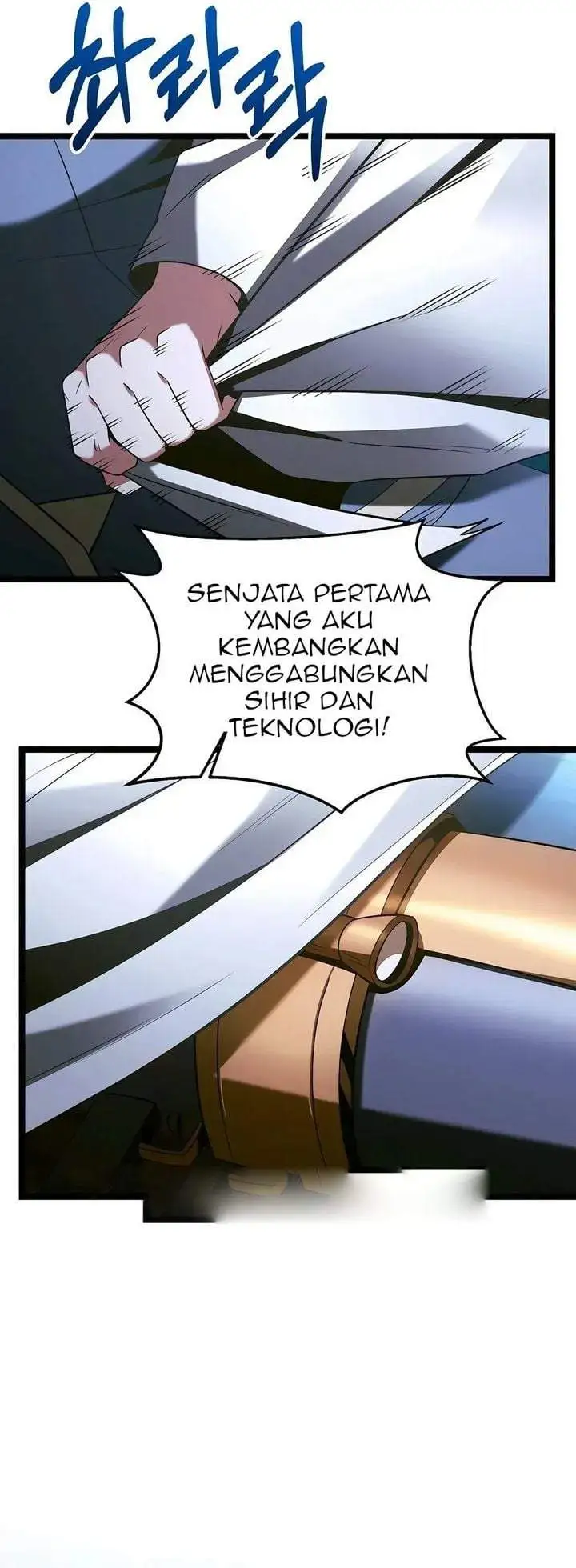 The Hero Became the Duke’s Eldest Son Chapter 66