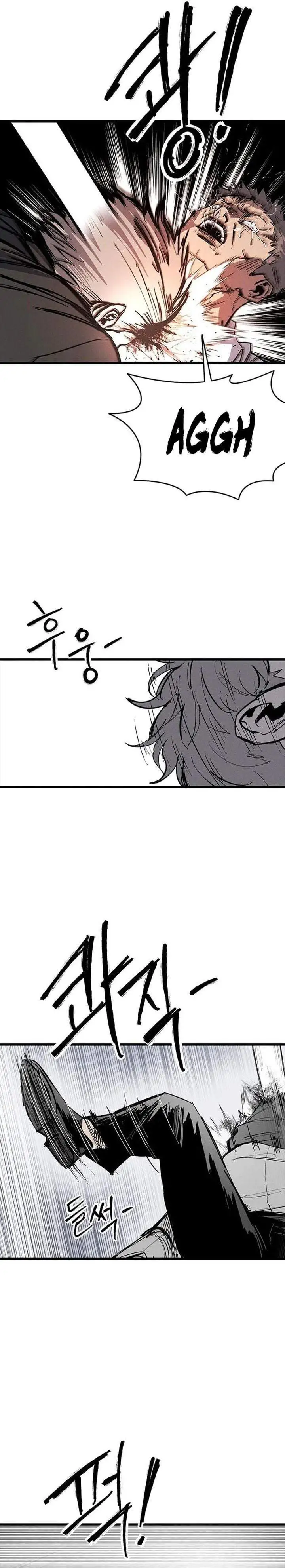 High Class Chapter 74