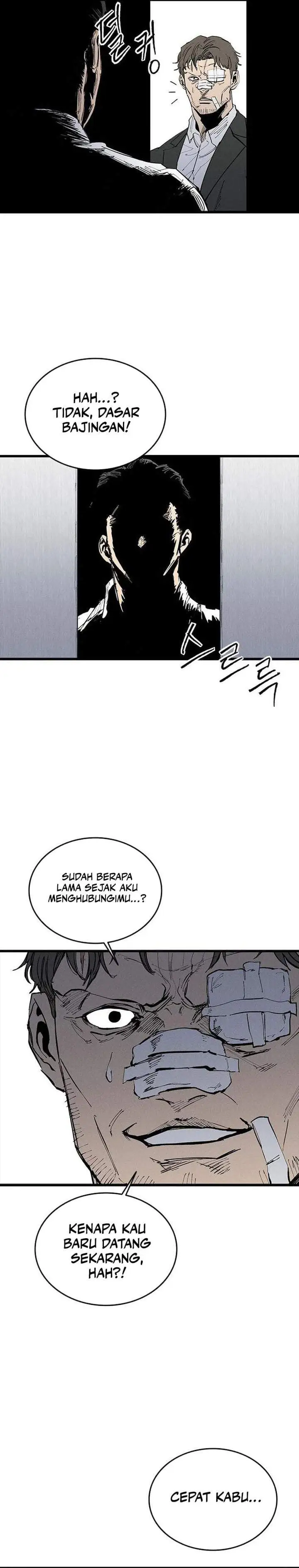 High Class Chapter 74