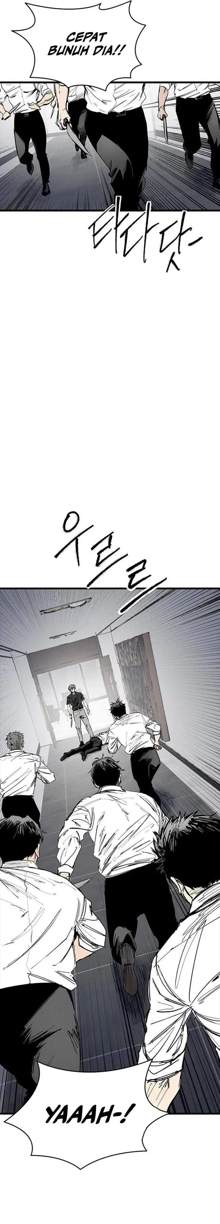 High Class Chapter 74