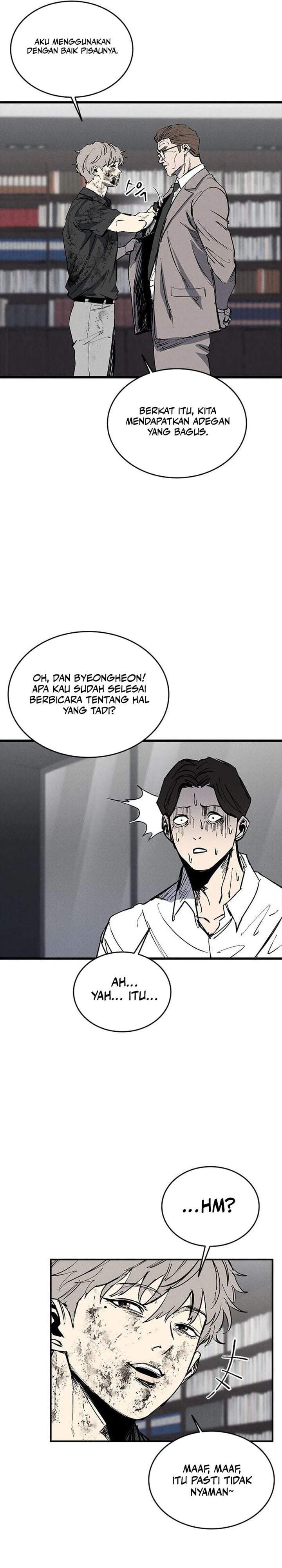 High Class Chapter 75