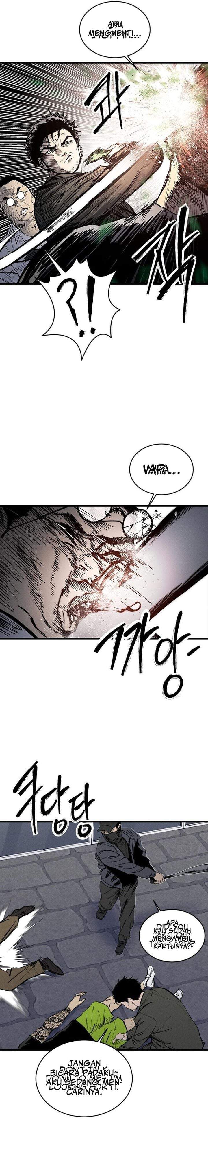 High Class Chapter 76