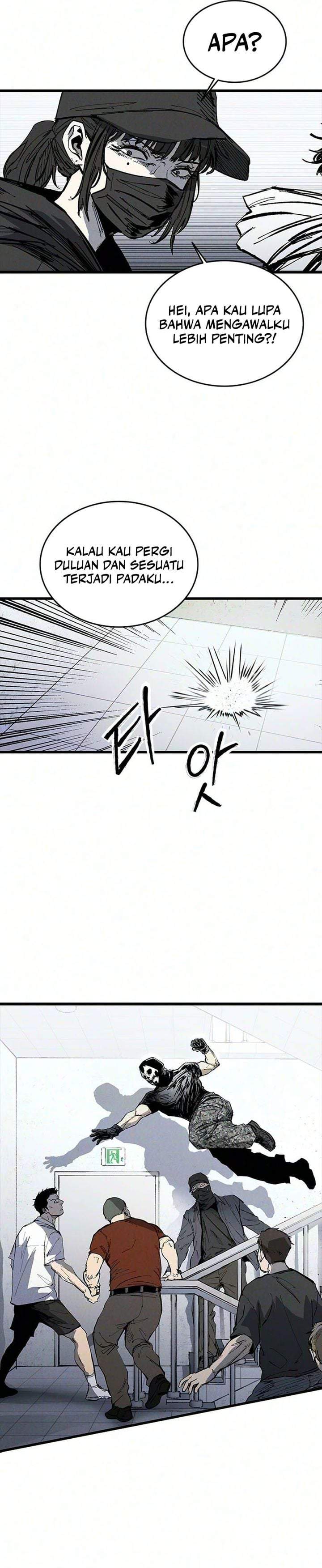 High Class Chapter 77