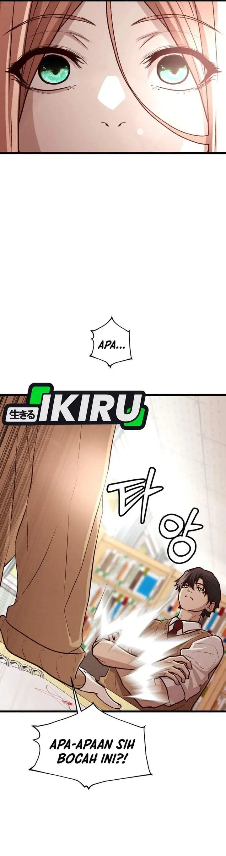 The Ultimate Romanticist Chapter 13