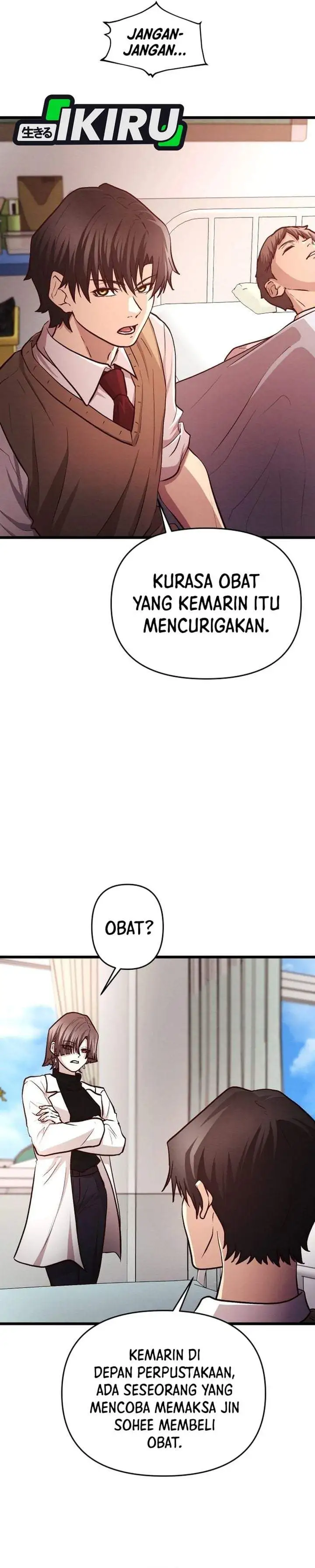The Ultimate Romanticist Chapter 16