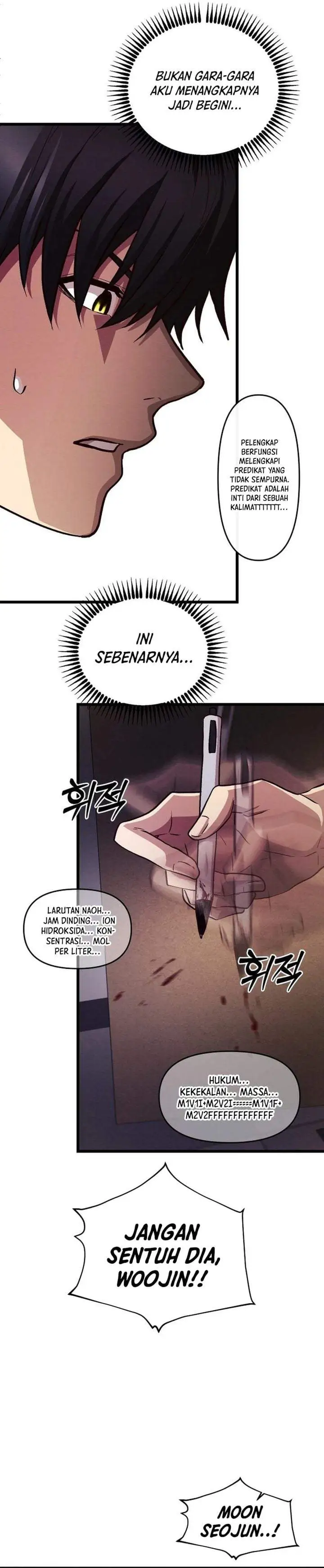 The Ultimate Romanticist Chapter 16