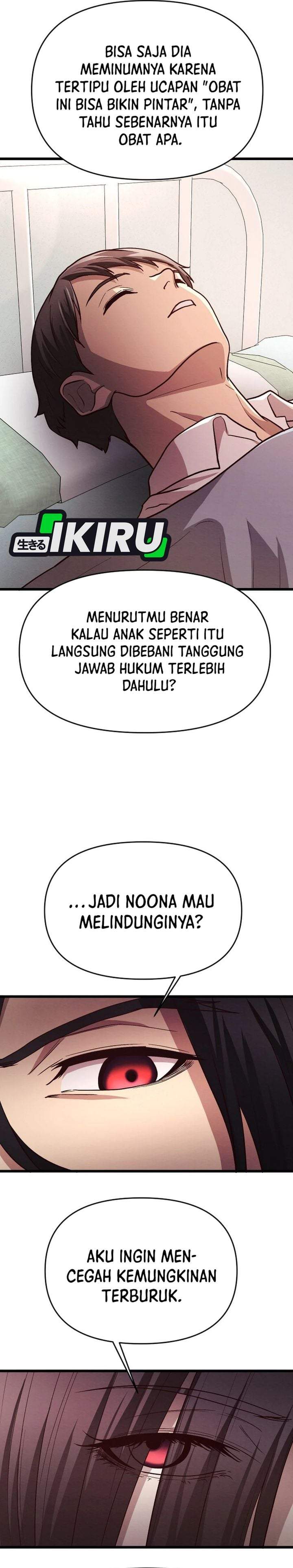 The Ultimate Romanticist Chapter 16