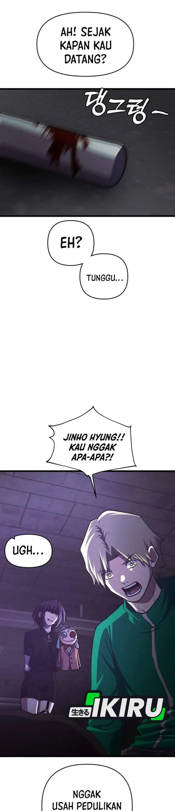 The Ultimate Romanticist Chapter 18